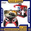 Spider-Man Android ios teléfono móvil/PC computadora/PS3/Switch gamepad Bluetooth inalámbrico artefacto para comer pollo