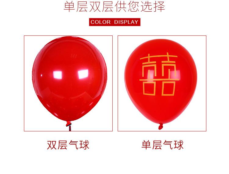 详情_06.jpg