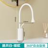 Venta al por mayor del fabricante Lavabo de una sola perforación de cobre Grifo de agua caliente y fría Arriba y debajo del lavabo Estilo europeo Cromado pintado Grifo giratorio
