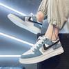 Sapatos de cano alto sapatos de tabuleiro masculinos Air Force One moderno todos os pares respiráveis sapatos casuais aj sapatos da moda 2024 primavera novos sapatos masculinos