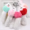 Pingente Bola de Pelo de Raposa Pequena Branco Puro Acessório de Bolsa de Pelúcia Chaveiro de Carro Boneca Pequena Estilo Chinês Presente