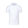 Camisa de publicidad de fábrica grupal-Algodón refinado Selle talla para hombre y mujer malla solapa blanca polo camisa de publicidad Camiseta