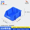 Caja de Piezas Oblicuas Engrosada Ouwei Caja de Herramientas para Ferretería Caja de Estante de Plástico Caja de Materiales Componente Caja de Piezas Combinadas