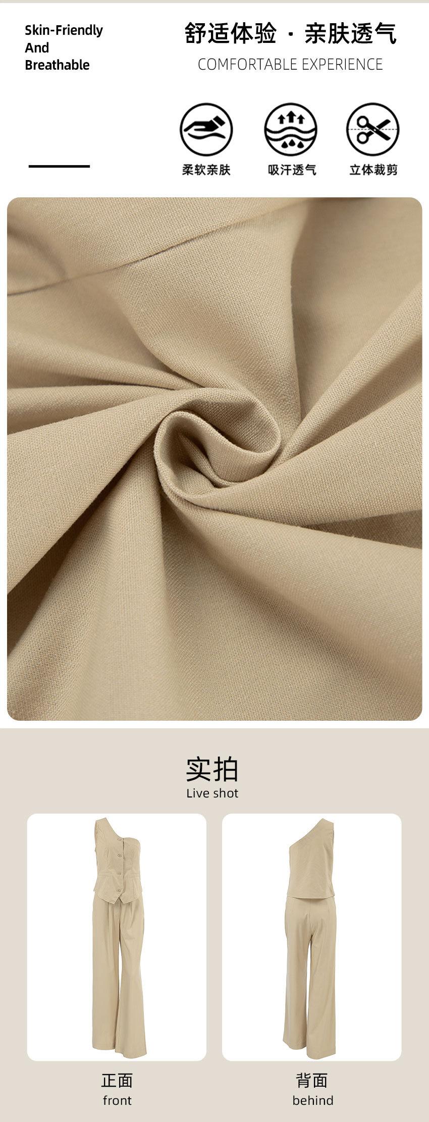 风尚标详情2(1)_02.jpg