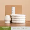 Novo Conjunto de Chá Matcha Donut Tigela de Matcha Conjunto de Café da Manhã Latte com 100 Peças Item Quente Transfronteiriço