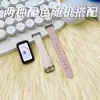 Adequado para Pulseira Huawei 10 Pulseira Texturizada Elegante Fivela 8/9Nfc Versátil Nova Pulseira de Relógio de Couro Pulseira de Pulso