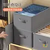 Caixa de Armazenamento Cinza Pura Sem Divisórias, Organizador Multifuncional Estilo Gaveta para Dormitório para Roupas, Calças, Brinquedos e Armazenamento de Vestuário