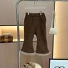 Conjunto de Ropa de Invierno para Niñas 2023 Nuevo Chaleco Espeso Estilo Otoño e Invierno, Pantalones Forrados de Polar, Conjunto de Tres Piezas para Niñas