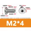 Máquina de máscara rosca furo passante oco parafuso cabeça chata CM soquete sextavado parafuso de máquina aço inoxidável 304 parafuso a vácuo