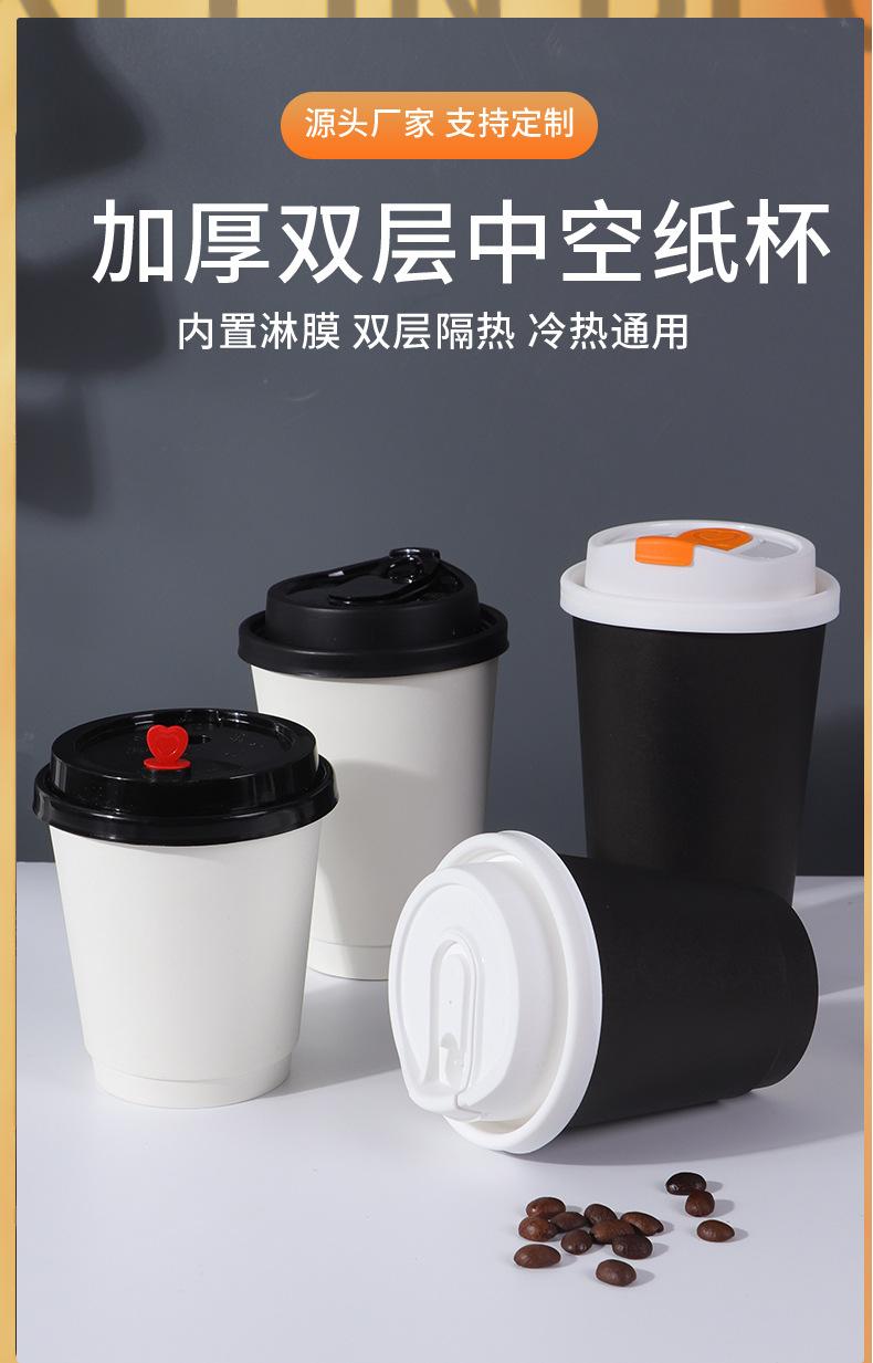 详情_01