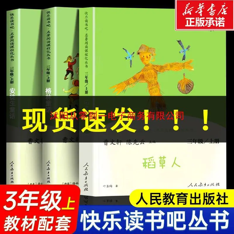 一键复制_20240715141432