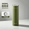 Taza aislada de acero inoxidable 316 para niñas, alto valor estético, taza de agua portátil para el hogar, multipropósito, taza para estudiantes de gran capacidad