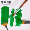 Pincel Acrílico Cerdas de Nylon Únicas Grande Estudante de Arte Pintura Aquarela Tinta a Óleo Pincel Pintura de Parede Pincel de Arte