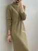 Vestido largo hasta la rodilla para mujer, otoño e invierno 2023, nuevo estilo coreano, holgado, con abrigo interior a juego, suéter