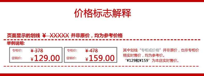 详情图片_19.jpg