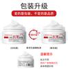 Cindy Naier Liusheng Creme Anti-rugas com Peptídeos Creme Hidratante Creme Facial Essência Cuidados com a Pele Outono e Inverno Atacado