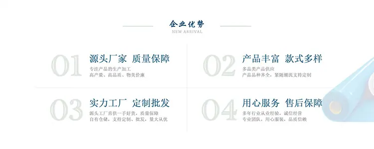 手机端_05.jpg
