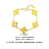Pulsera de Trébol de Cuatro Hojas Color Oro Láser Estilo Ins Coreano y Japonés para Mujer, Pulsera de Arena Dorada con Trébol de Cinco Hojas de Alta Retención de Color