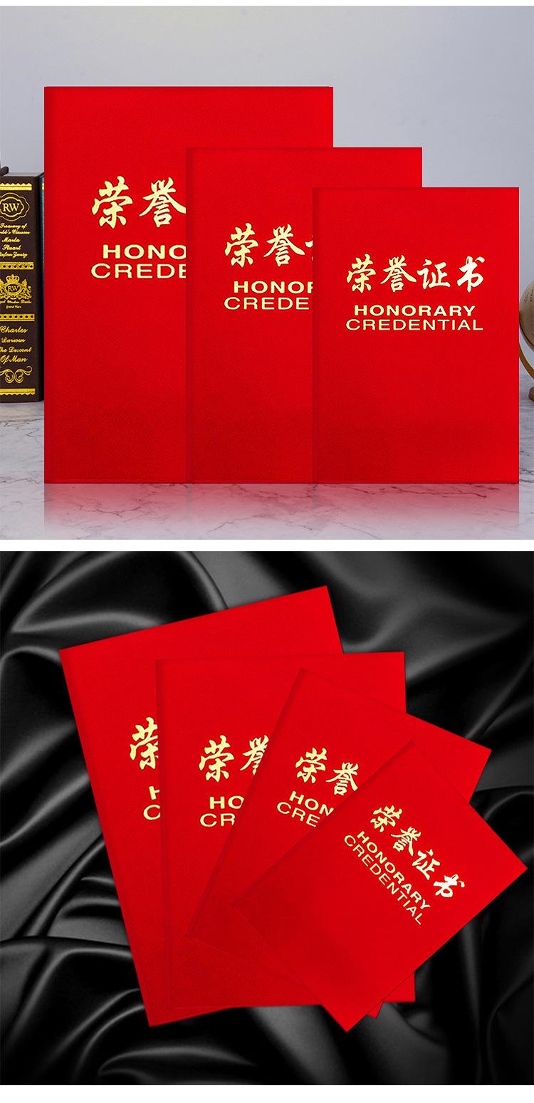 详情图_34.jpg