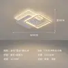 Luminária de teto protetora para os olhos com design de estrelas em camadas duplas escalonadas, luminária de teto LED retangular de luxo moderno para a sala de estar