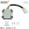 2006.0.2A para Motomel Vx 150