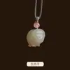 Colgante de Caballo del Zodiaco de Jade Hetian Natural Colgante de Agua Clara de Jade Hetian del Zodiaco Tridimensional con Múltiples Opciones de Cuerda para Joyería del Año del Caballo