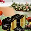 MM155-ZJ Toalla de papel cuadrada para fiesta de jubilación, vajilla para fiestas navideñas, servilleta de papel desechable decorativa en negro y dorado