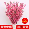 Rama de Flor de Durazno Flor Artificial Flor Seca Individual Flor de Cerezo Adornos para Sala de Estar Ramas Flor de Chimonanto Flor de Seda Árbol Artificial Decoración de Paisaje