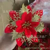 Decorações de Natal Flores de Natal Poinsettia Simulado Decorações de Árvore de Natal Festa de Festival Enfeites DIY Atacado