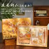 Set de Cuadernos de Pintura de Paisaje Estilo Antiguo Flor de Loto, Pino, Bambú y Ciruelo Caja de Regalo Estudiante Estilo Chino Rima Antigua Cuaderno Souvenir Cultural y Creativo