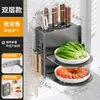 El fabricante suministra estantes plegables de múltiples niveles para preparación de cocina, estantes multifuncionales para preparación de cocina para uso doméstico