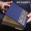 Cuaderno Lianhua con Cubierta de Tela A5 Papel Kraft Páginas Interiores en Blanco Serie de Tapa Dura Copia Dura Engrosada para Uso en Oficina