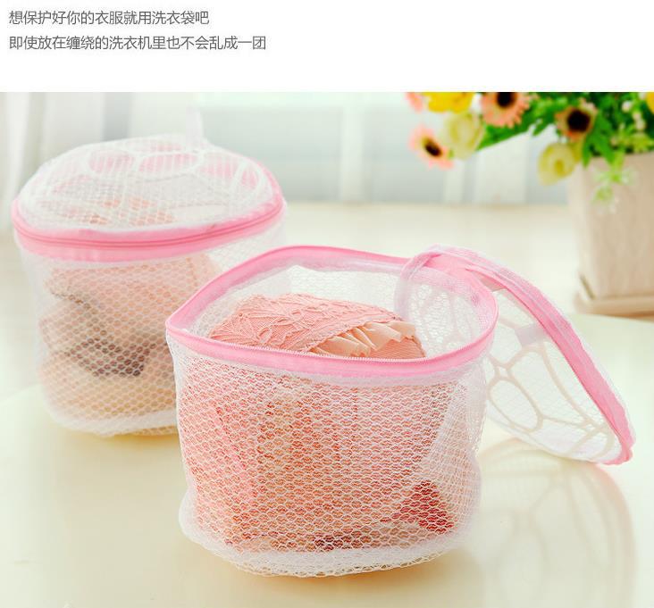 360截图20170309094212393