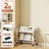 Estantería para Libros Infantiles Estante para Libros Ilustrados de Pie Estante de Almacenamiento de Piso Multicapa Móvil Hogar Estudiante Librería Simple Estante de Almacenamiento de Libros