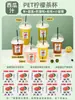 Copo Descartável Transparente para Levar com Tampa para Bebidas Geladas, Suco de Laranja, Chá de Limão, Chá de Frutas, Chá de Leite, Café