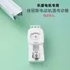 Motores elétricos Duya LeWu Mijia para cortinas elétricas, cortinas elétricas inteligentes para casa inteligente com trilho Jialisangfei