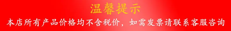 点击进入