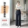 Calça saia feminina estilo novo verão 2026, Conjunto falso de duas peças, Calça pantalona, Calça reta de cintura alta até o chão para mulheres