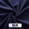 Tela de algodón para bebé de color liso, tela de algodón y seda, tela de algodón artificial, tela de seda coreana de algodón y seda para ropa de práctica y pijamas