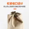 Bolsa de Lona para Cañas de Pescar 1.2- 1.4m Engrosada Bolsa Plegable para Guardar Cañas de Pescar para Pesca en la Naturaleza Bolsa Integrada Plegable