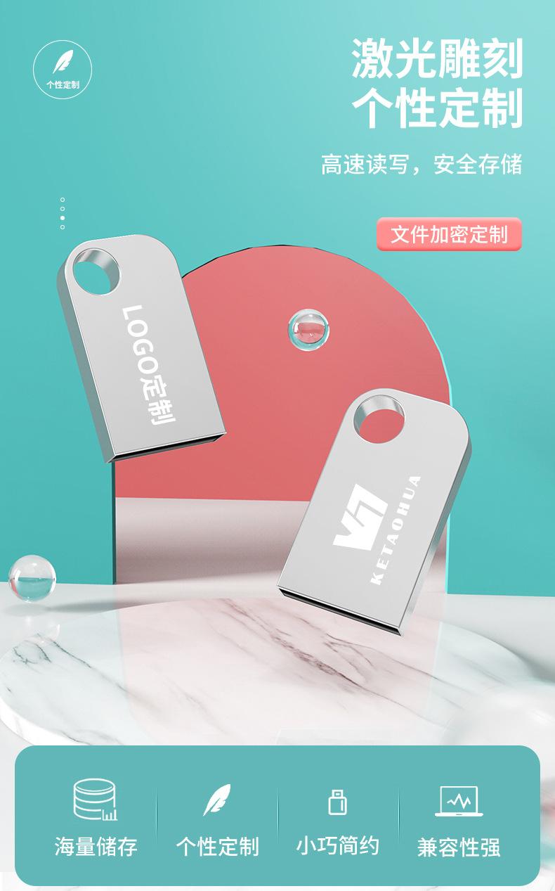 椭圆详情页_01.jpg