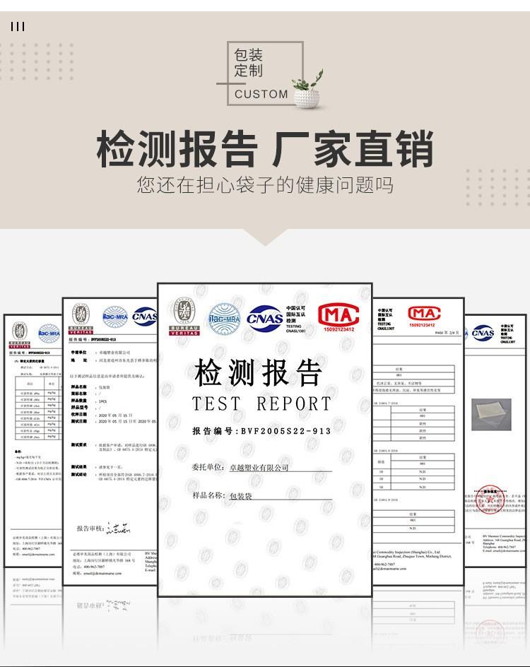 详情页4.jpg
