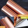 Pegatinas Doradas Cepilladas para Renovación y Decoración de Muebles, Superficie de Espejo Oro Rosa, Engrosadas, Resistentes a la Humedad e Impermeables, Pegatinas de Pared, Estilo Moderno Simple