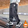 Ropa para Niños Pantalones para Niños Primavera y Otoño Pantalones Casuales Estilo Coreano 2026 Niños Grandes Estudiante Pantalones Largos de Moda Estilo Deportivo para Niños