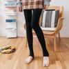 500g leggings gigante de veludo grosso 500g outono e inverno usar forro de lã acolchoado imitação de nylon leggings uma calça leve