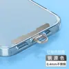Cordón para Teléfono Móvil Espaciador Clip de Acero Inoxidable Metal Giratorio 360 Grados Tarjeta de Conexión Adhesivo Trasero para Funda de Teléfono Pieza Colgante Antiperdida