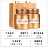 Conjunto de Caixa de Presente Autêntico de Chá Pu'Er de Tangerina Pequena Verde para Presentear, Chá Pu'Er Maduro de Árvore Antiga de Yunnan, Chá Pu'Er com Casca de Tangerina Atacado