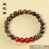 Pulseira de Sândalo Verde para Passar em Provas, Novo Estilo Chinês Contas de Sândalo, Contas de Oração, Joias DIY para Estudantes Masculinos e Femininos