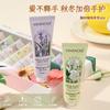 YIMIAOSI Crema de Manos Aromática Doblemente Hidratante 30g Hidratante, Humectante y Nutritiva 10 Tipos de Fragancia Cajas de Regalo Portátiles para Manos