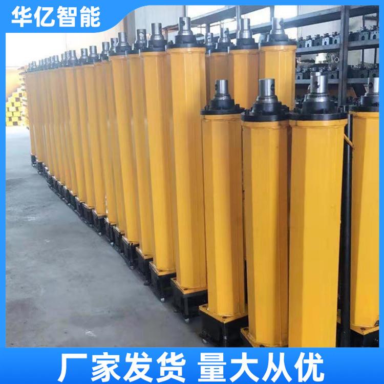推溜器 华亿07